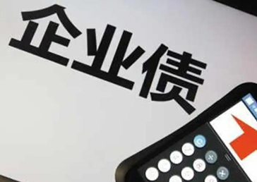 如何快速追回欠款？选对北京要账公司，这些技巧一定要知道！