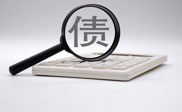 2026北京讨债公司选择指南：优质服务与成功案例分享