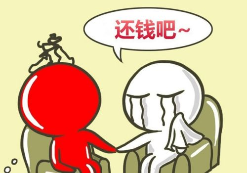 选择合适的北京讨债公司：从服务范围到成功率全攻略