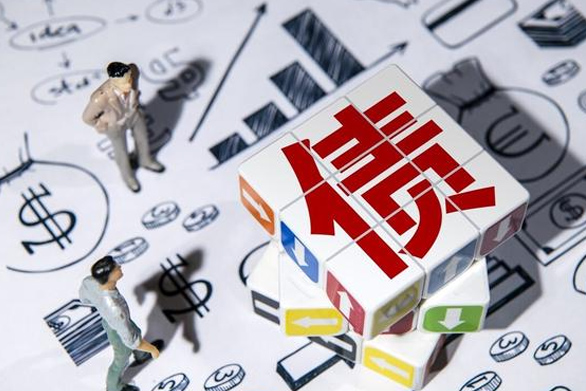 北京讨债公司收费贵吗？行业价格对比与实际案例分析